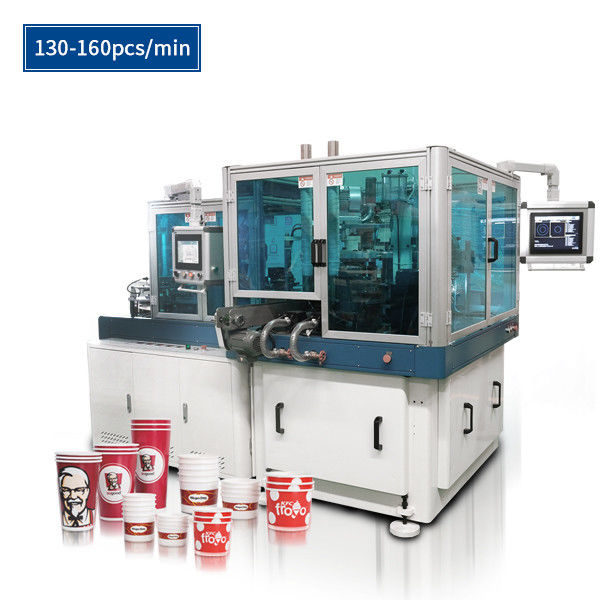 High Speed Paper Cup Forming Machine For 3-16oz Drinking Paper Cups